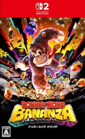 Donkey Kong Bananza Box Art