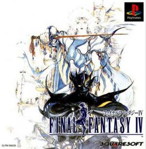 Final Fantasy IX Box Art