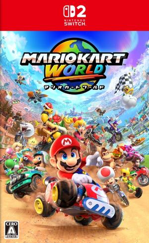 Mario Kart World Box Art