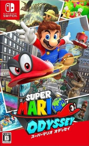 Super Mario Odyssey Box Art